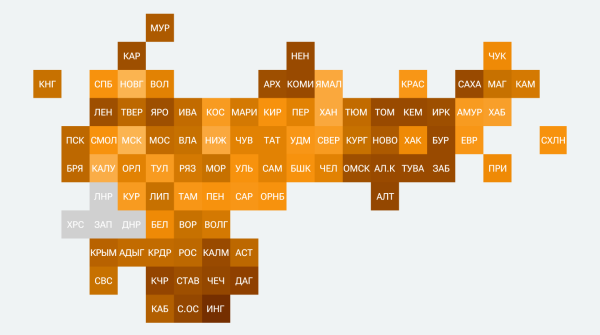 Рейтинг регионов по уровню безработицы Рейтинг регионов по уровню безработицы