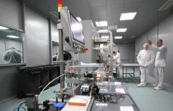 Производство лекарств на заводе "Хемофарм" в Обнинске