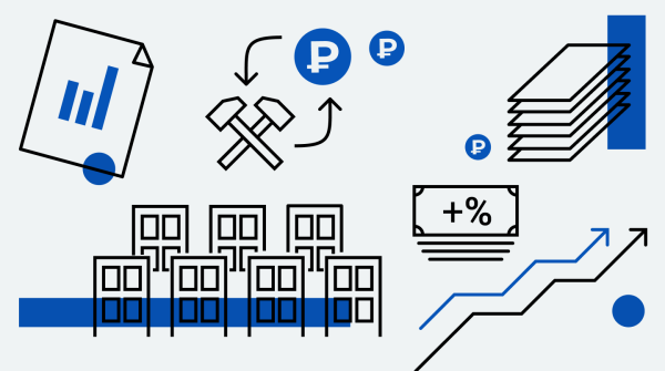 Рейтинг регионов по зарплатам в отраслях – 2026 Рейтинг регионов по зарплатам в отраслях – 2026