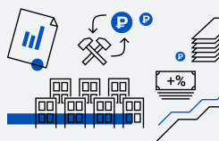 Рейтинг регионов по зарплатам в отраслях – 2026