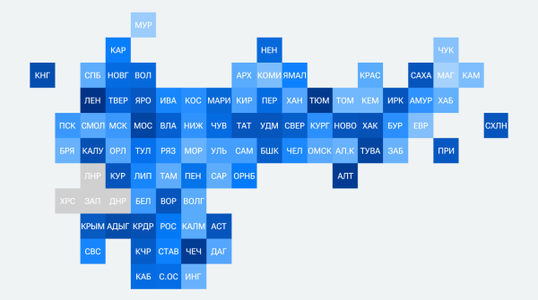 Рейтинг регионов РФ по вводу жилья в 2025 году