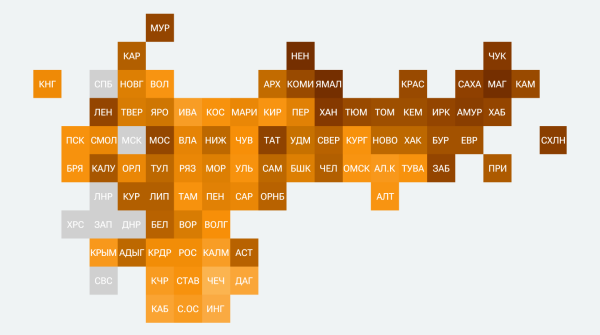 Рейтинг регионов по уровню зарплат в провинции – 2025 Рейтинг регионов по уровню зарплат в провинции – 2025