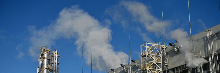 Открытие завода по производству удобрений "Аммоний"