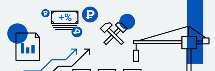 Рейтинг городов по доходности инвестиций в недвижимость
