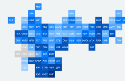 Рейтинг регионов по доле просроченной задолженности населения – 2026