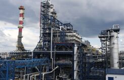 Московский нефтеперерабатывающий завод