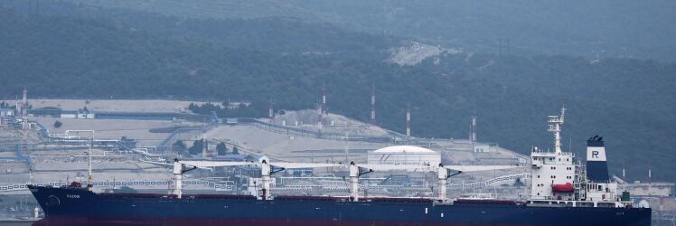 Новороссийский морской порт