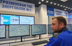 Ввод в эксплуатацию первого энергоблока Грозненской ТЭС