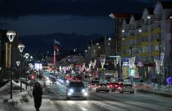 Города России. Салехард