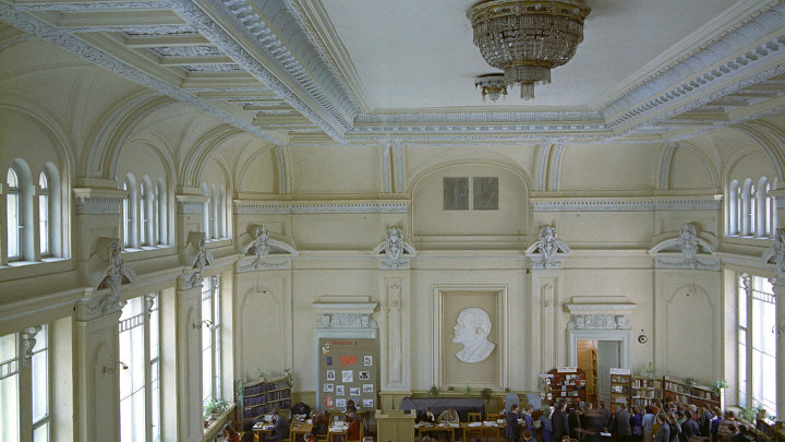 Библиотека Томского государственного университета