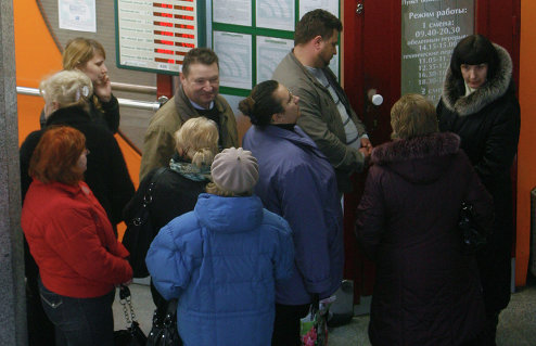 Очереди в пунктах обмена валюты в Минске