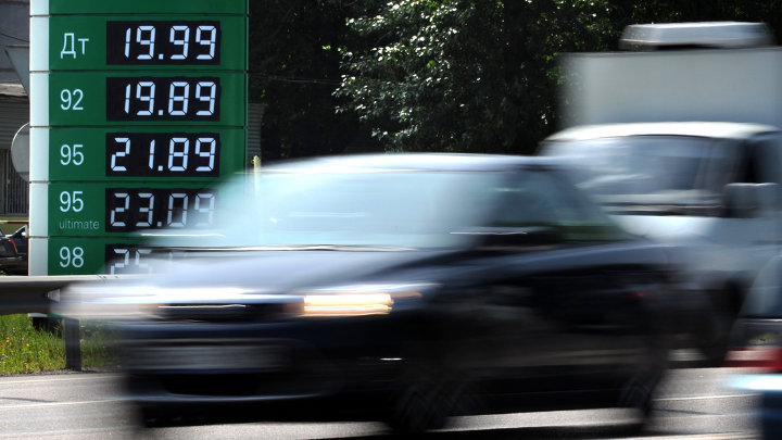 Цены на бензин в Москве продолжают расти