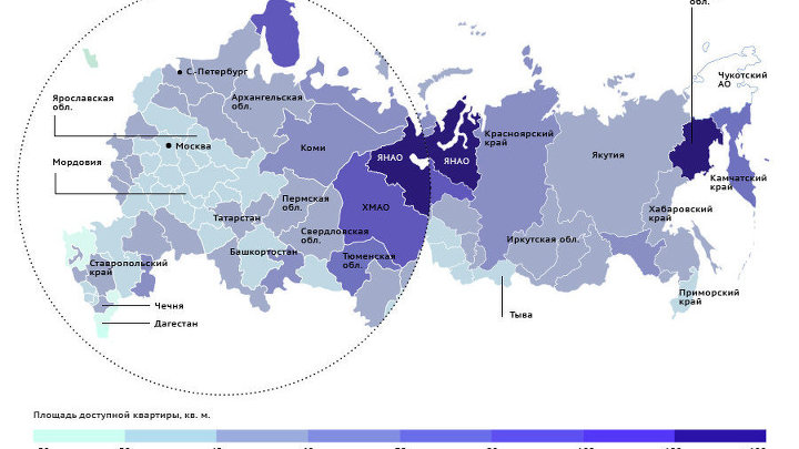 Рейтинг доступности жилья по ипотеке