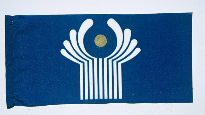Флаг Содружества Независимых Государств
