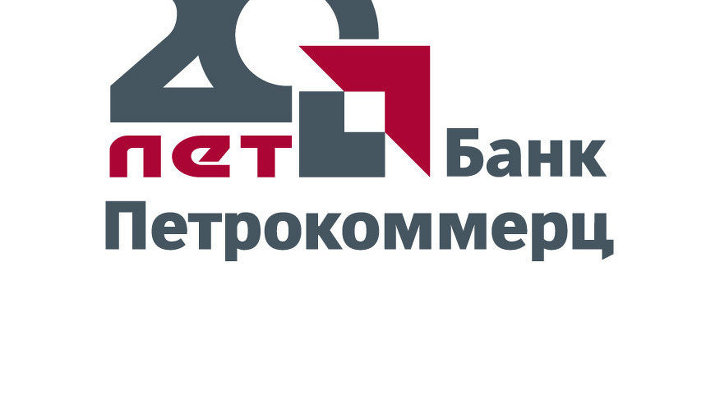Логотип ОАО Банк «Петрокоммерц»
