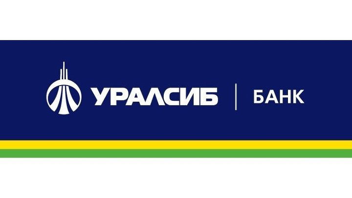 Логотип ОАО «УРАЛСИБ»