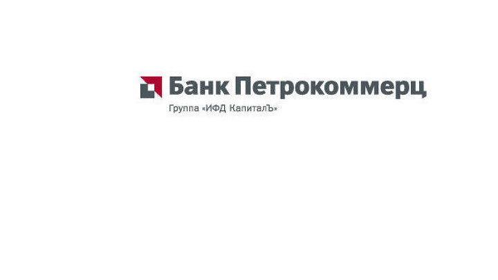 Логотип ОАО Банк «Петрокоммерц»