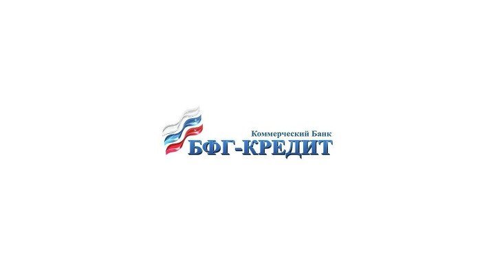 Логотип КБ «БФГ-Кредит» (ООО)