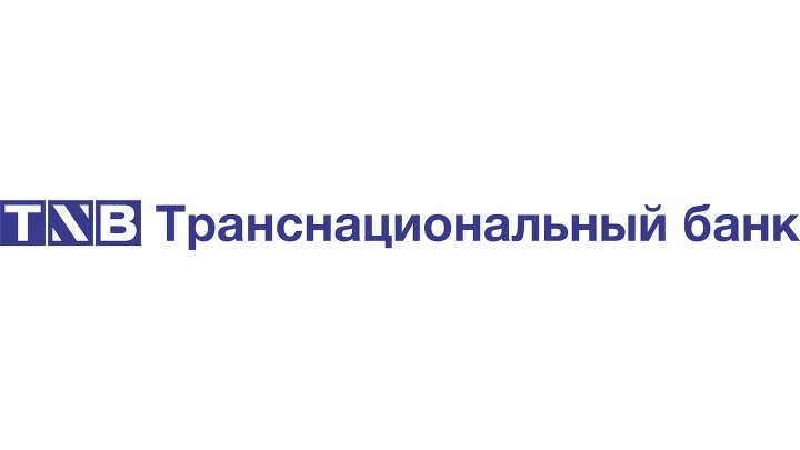 Логотип КБ «Транснациональный банк» (ООО)