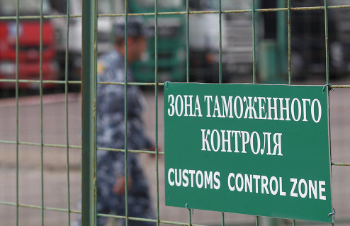 Каширский таможенный пост в подмосковном Домодедово Каширский таможенный пост в подмосковном Домодедово