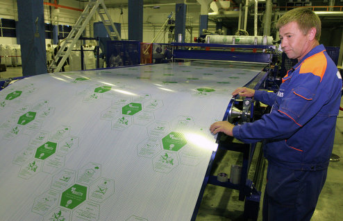 В Татарстане открыт завод по производству поликарбонатных листов SafPlast Innovativе