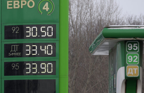 Цены на бензин в Казани снижены
