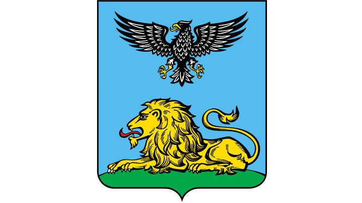 Герб Белгородской области
