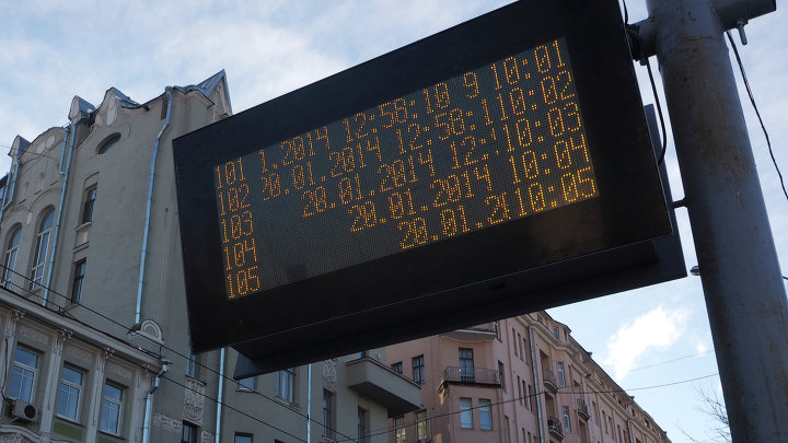 Электронные табло на остановках общественного транспорта в Москве