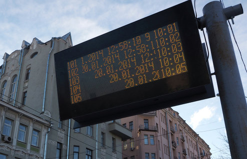 Электронные табло на остановках общественного транспорта в Москве