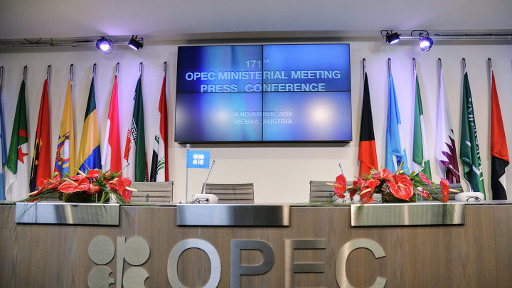 Официальная встреча Организации стран-экспортеров нефти (ОПЕК)