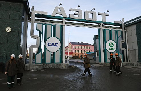 КАО "Азот" в Кемерове