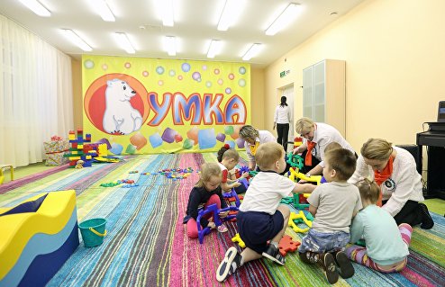 Открытие детского сада в Полярном